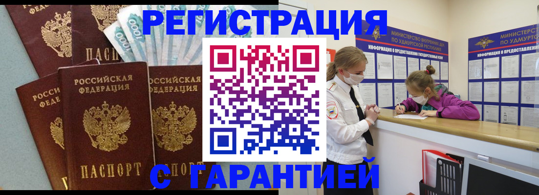 форма 3 в Кольчугино